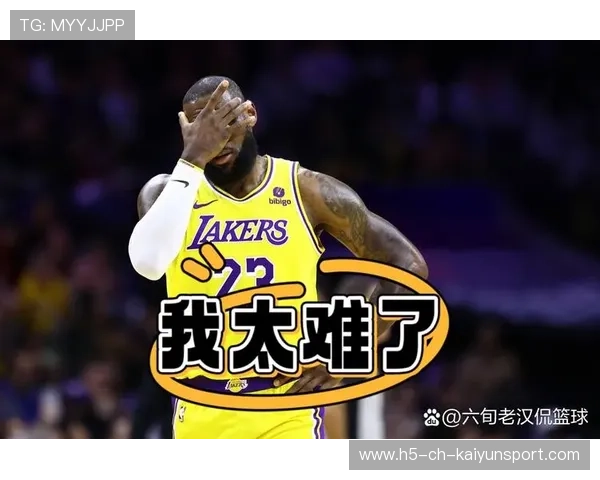 湖人队连续五场获胜领跑西部，湖人队赢了