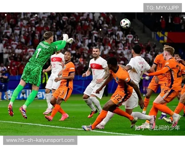 荷兰队在欧洲杯半决赛中1-2不敌英格兰，止步四强。，荷兰欧洲杯比赛结果