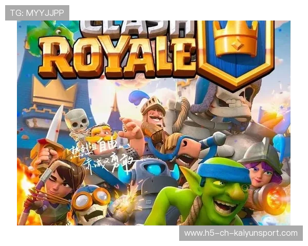 皇室战争“策略王者”全平台线上争霸正式开启,皇室战争官方网站腾讯游戏 皇室战争“策略王者”全平台线上争霸正式开启,皇室战争官方网站腾讯游戏