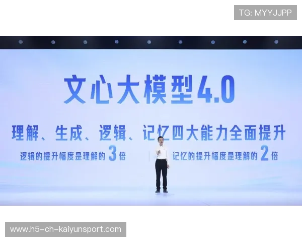 琑队如何整合资源提升训练科研能力,整合队伍力量